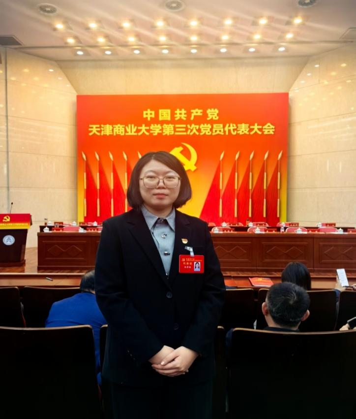 【天商好老师】执“绿”向前，全“绿”以赴——记必赢官网天津市“青马工程”第八期培训班学员孙昱楠